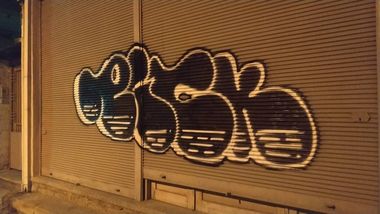 Photo #232717 by Rick1