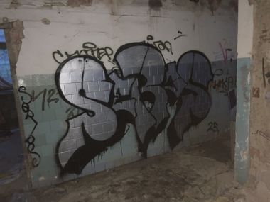 Photo #245736 by SEROS