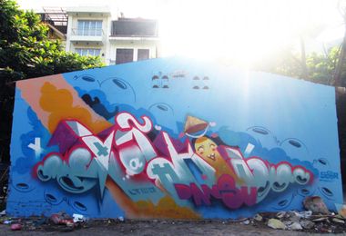Photo #38063 by SOOR1