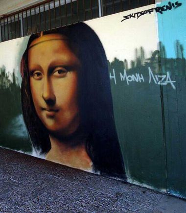 Photo #6219 by Skitsofrenis