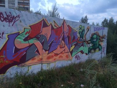 Photo #161109 by Smuck