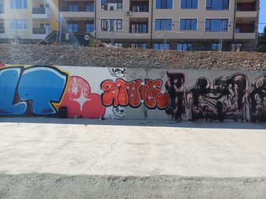 Photo #247262 by Style