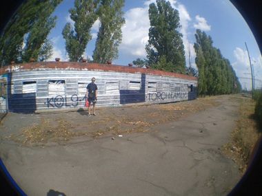 Photo #75942 by TF