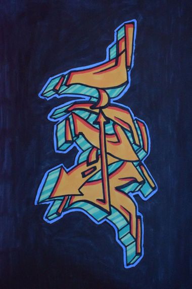 Photo #199135 by WLKN