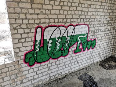 Photo #234118 by West