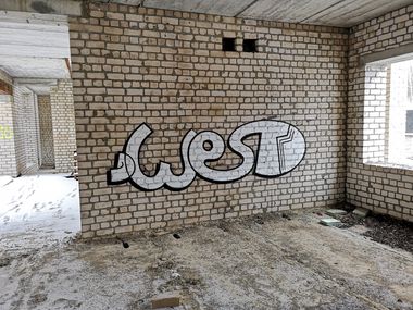 Photo #234120 by West