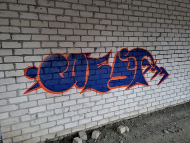 Photo #234108 by West