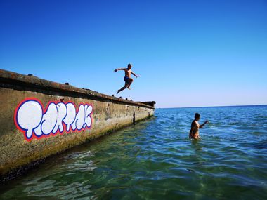 Photo #233162 by West
