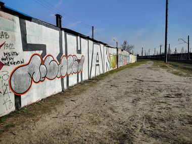 Photo #234123 by West