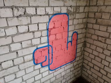 Photo #234113 by West