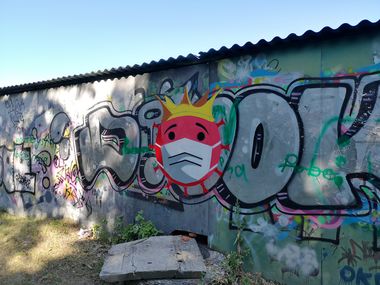 Photo #233149 by West