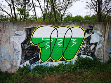 Photo #233138 by West