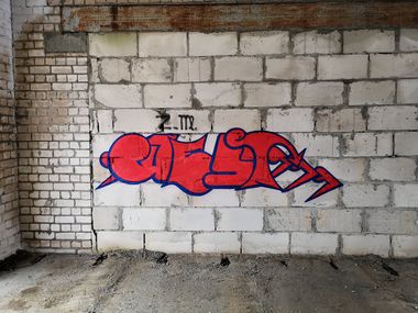 Photo #234112 by West