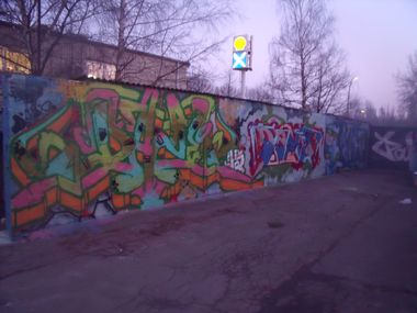 Photo #154132 by YAKE96