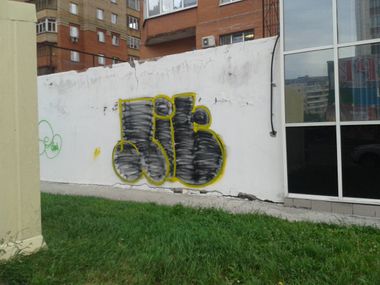 Photo #100377 by ZIT