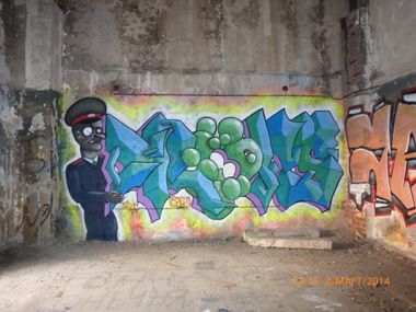 Photo #76076 by crofs