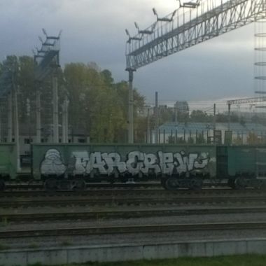 Photo #160122 by deadkennedis