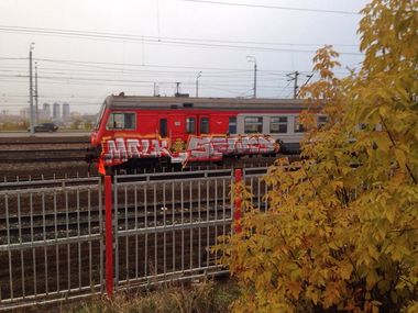 Photo #198794 by deadkennedis