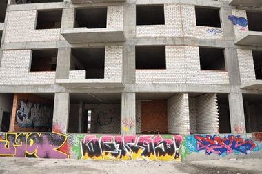 Photo #58917 by demos_spk
