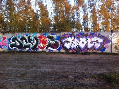 Photo #59573 by demos_spk