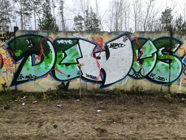 Photo #60282 by demos_spk