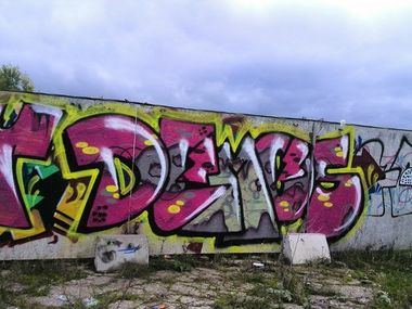 Photo #60284 by demos_spk