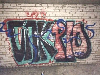 Photo #60286 by demos_spk