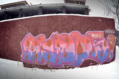Photo #60859 by demos_spk