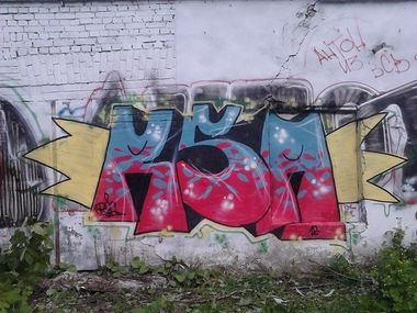 Photo #61214 by demos_spk