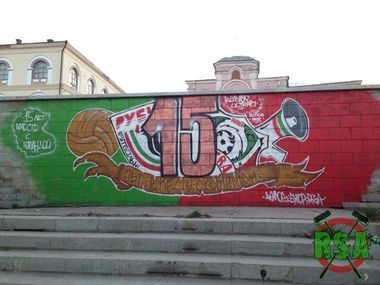 Photo #61398 by demos_spk