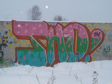 Photo #61591 by demos_spk