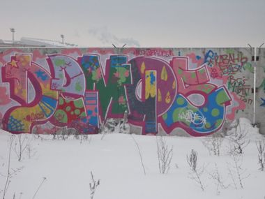 Photo #61594 by demos_spk