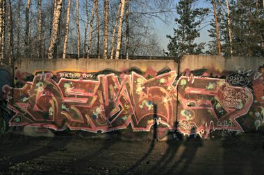 Photo #86462 by demos_spk