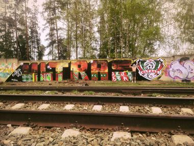 Photo #92141 by demos_spk