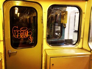 Photo #209257 by gazon1