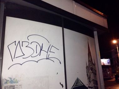 Photo #193308 by gazon1