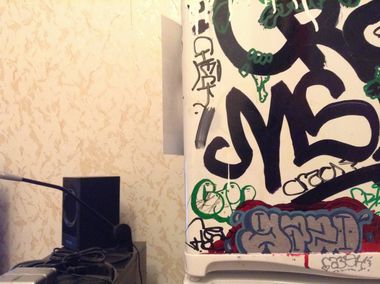 Photo #193310 by gazon1
