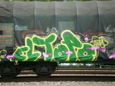 Photo #68700 by geracity