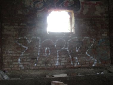 Photo #247240 by inspektoruchu