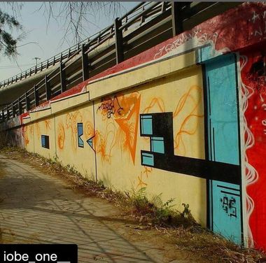Photo #245869 by iobe1