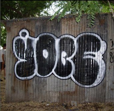 Photo #247177 by iobe1