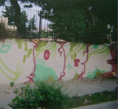 Photo #246548 by iobe1