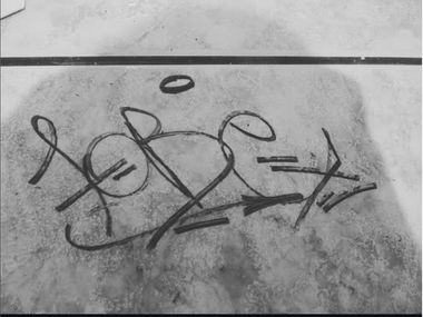 Photo #247716 by iobe1