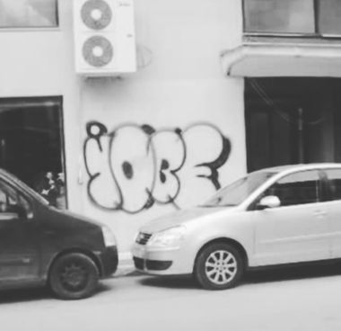 Photo #245871 by iobe1