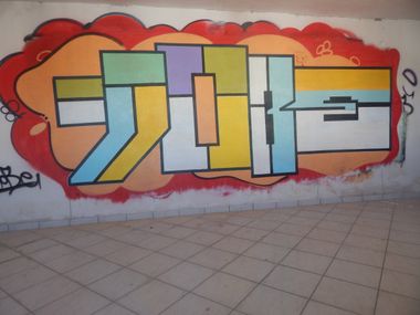 Photo #247674 by iobe1