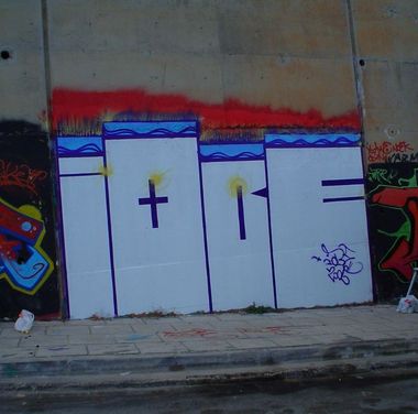 Photo #247139 by iobe1