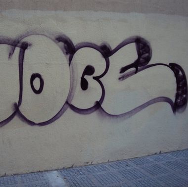 Photo #246824 by iobe1