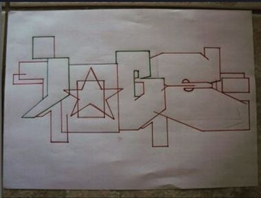 Photo #247355 by iobe1