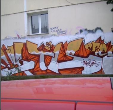 Photo #247718 by iobe1