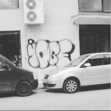 Photo #246216 by iobe1